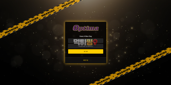 먹튀사이트 옵티마 먹튀핑